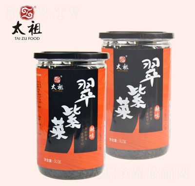 ̫��32g���b��ζ���ϲ�