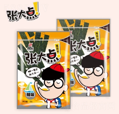 �����c(di��n)32g��ζ��̦Ƭ