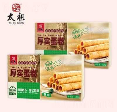 ̫��128g���[��(sh��)����