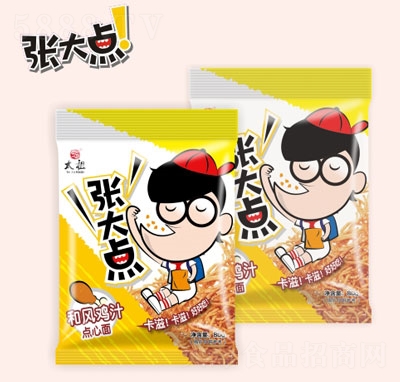 �����c80g������L(f��ng)�u֭�c����