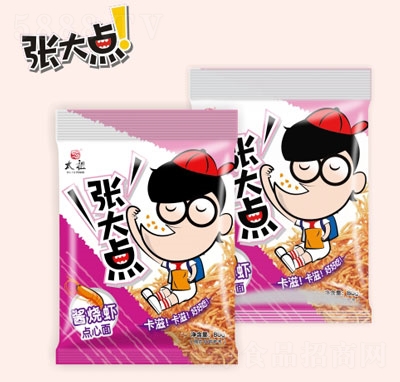 �����c80g�����u���r�c����