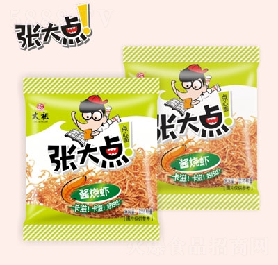 �����c(di��n)ɢ�b�Q���u���r�c(di��n)����