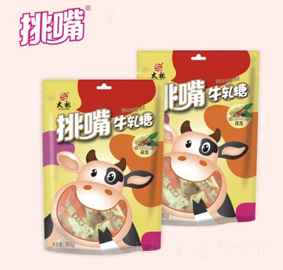 ����80g����ţ܈?zh��)? _���̴��� /></a></td>
                                </tr>
                            </table>
                        </div>




                        

                        <div   id=