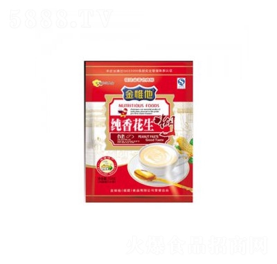 ��Ω�����㻨����220g