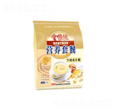 ��Ω��ţ�̻������I�B(y��ng)�ײ�