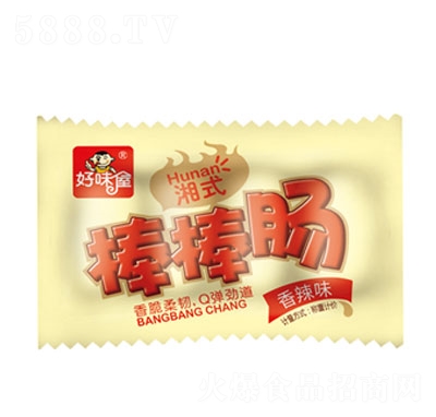 ��ζ�ݰ����c����ζ������