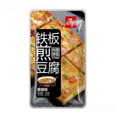 ��ζ���F��嶹���ڽ�ζ25��