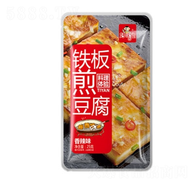 ��ζ���F��嶹������ζ25��