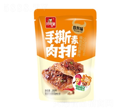 ��ζ����˺��ţ�ş���ζ200��