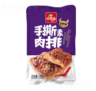 ��ζ����˺�����ź���ζ26��