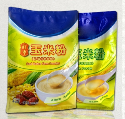 ����Դ�������׷�