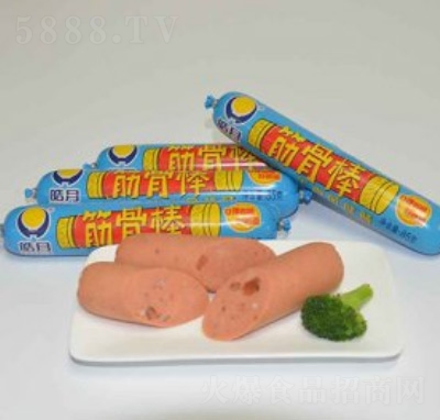 ��½�ǰ�ţ���L(f��ng)ζ�c