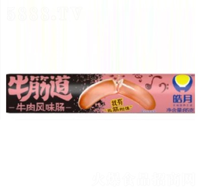 ���ţ���ţ���L(f��ng)ζ�c85��