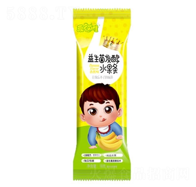 ����Ψ�������l(f��)��ˮ���l�㽶ζ