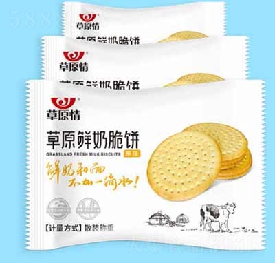 ��ԭ���ݮ���̴��?z��i)�Ƭ�����? /></a></div>
                                <div   id=