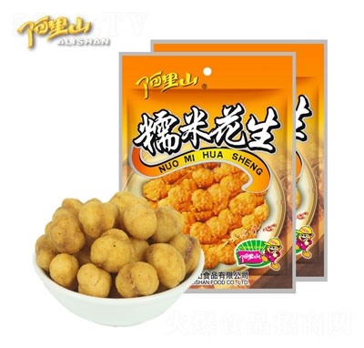 ����ɽʳƷŴ�׶�ζ����115g