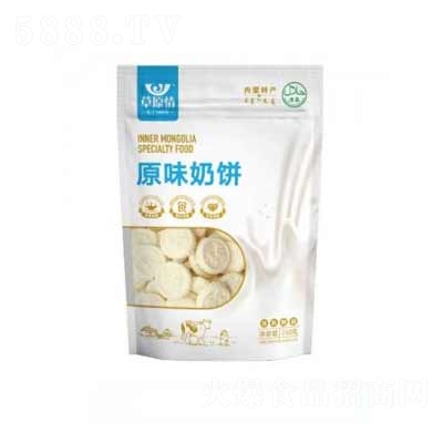 ԭԭζ?zi)Ƭ? width=