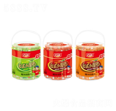 ���\45���_ʽС���cͰ�b