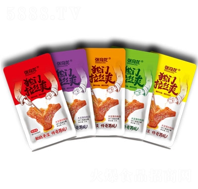 ��(d��)�T(m��n)���zˬ���b