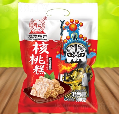 ����ʳƷ500�˺��Ҹ����b