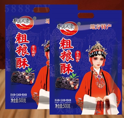 ����ʳƷ�ּZ��