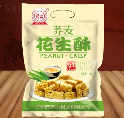 ����ʳƷ�w��������