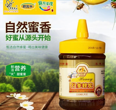 �����鵤������500g