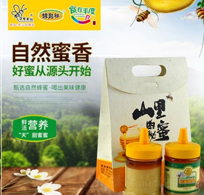 ������鲘����ʳƷ���b