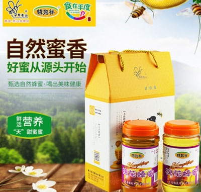 �����黱�����۹��b