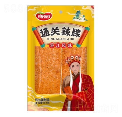 ��ʳ��ͨ�P������l82g