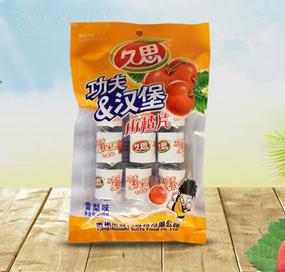 ��˼����h��ɽ髣�ѩ��ζ��208g