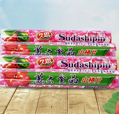 ��˼�Ɍ�ɽ�118g