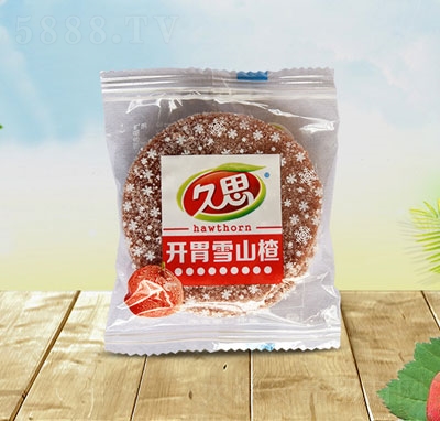 ��˼ѩ���AƬ