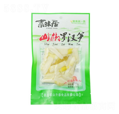 ��ζ��ɽ���_�h�S70g