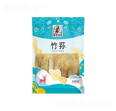 ���̸�35g���p
