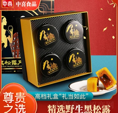 ��ϲ8���b�����������