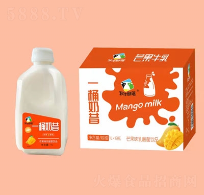 ��ţ����һͰ����â��ζ������Ʒ1LX8