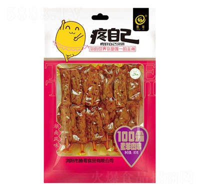 �v��ʳƷ80g100�������⴮