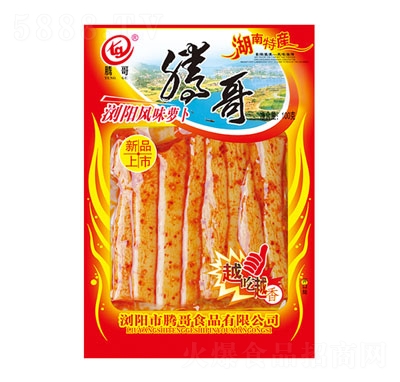 �v��ʳƷ�L(f��ng)ζ�}��100g