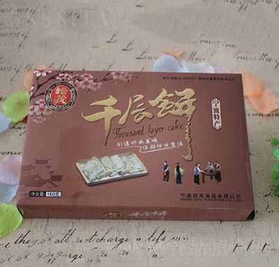 ��ïǧ����c(di��n)