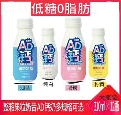 M(mn)@AD}Ʒ310ml
