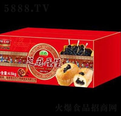 萬得福芝麻蛋糕