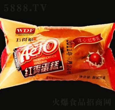 萬得福紅棗蛋堡糕點