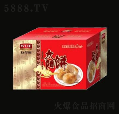 萬得福太陽餅糕點