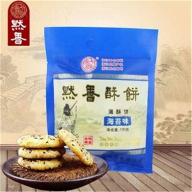 Ĭ�㱡���̦ζ�130g