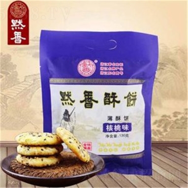 Ĭ�㱡�����ζ�130g