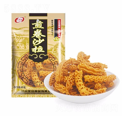 ����ʳƷ���ɳ��