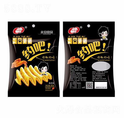 ����ʳƷ�s����Ƭ50��