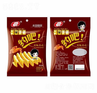 ����ʳƷ�s����Ƭ