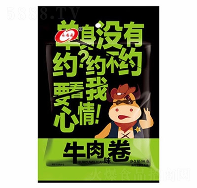 ����ʳƷţ���